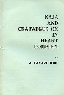 Naja and crataegus ox in Heart Complex