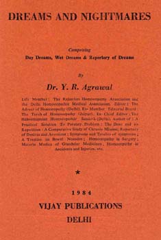 Dreams and Nightmares