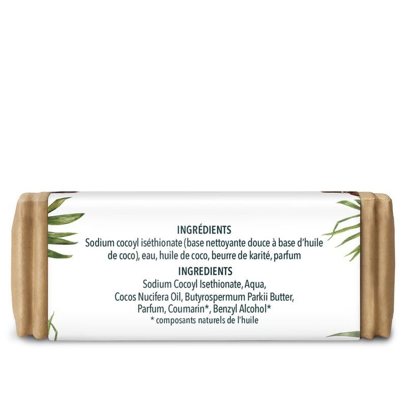 Shampoing lissant  à l'huile de coco  pour cheveux secs et crépus - 100 g - par Unimedica