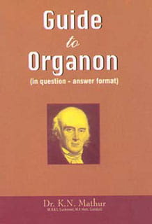 Guide to Organon