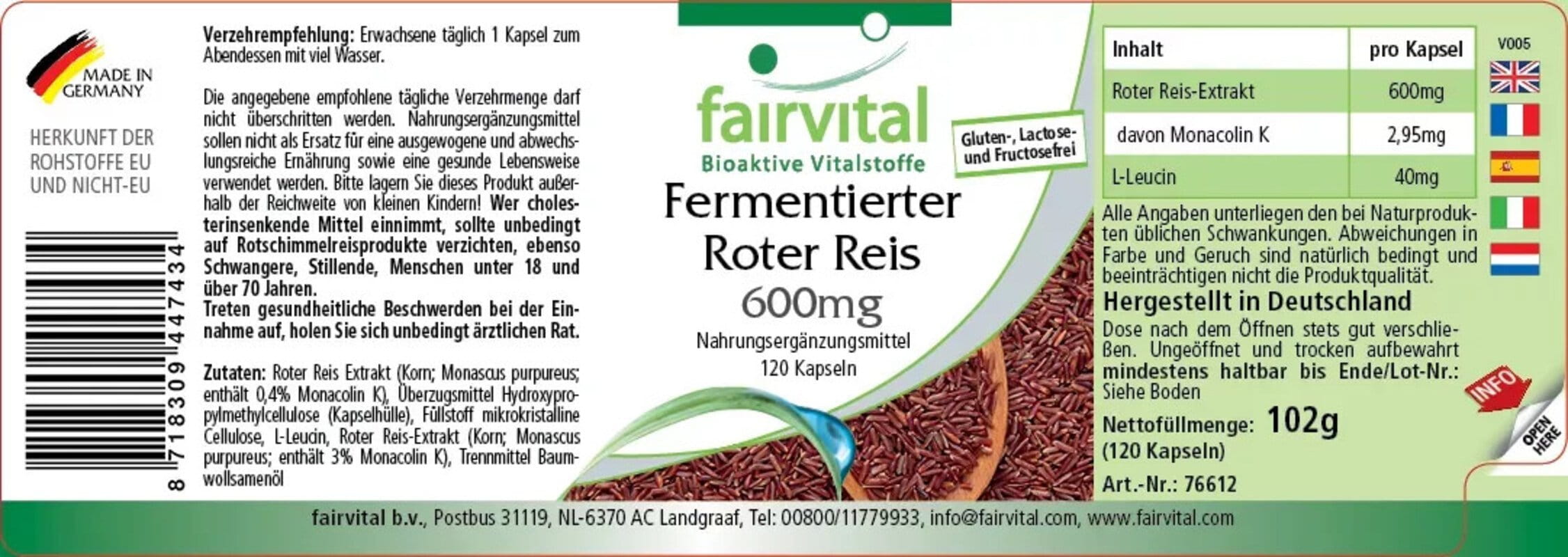 Fermented Red Yeast Rice 600mg - fairvital - 120 capsules
