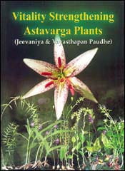 Vitality strengthening Astavarga Plants