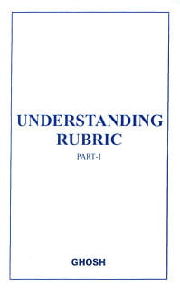 Understanding Rubrics (Part 1)