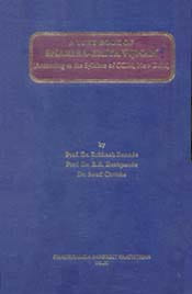 A Textbook of Sharira-Kriya Vijnan (in 2 parts)