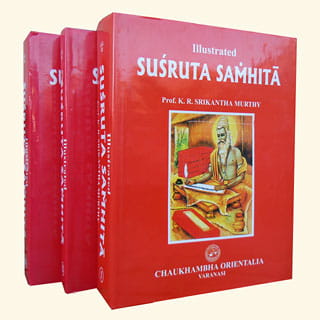 Susruta Samhita (Illustrated)